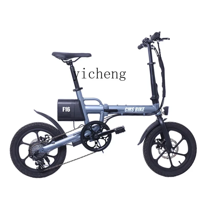 Xl16-Inch Variable Speed Folding Electric Vehicle Ultra-Light Portable Power Electric Motorcycle