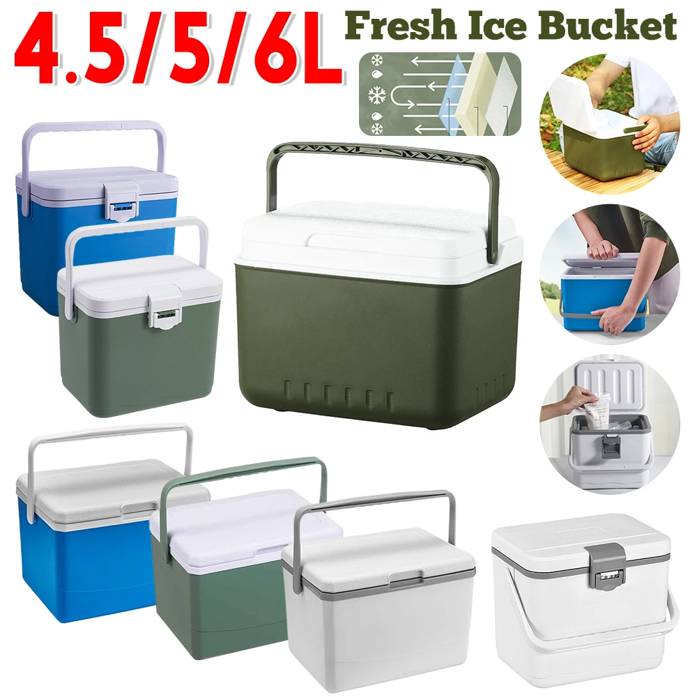 

4,5/5/9л уличный холодильник-холодильник для кемпинга, пикника, ведро для свежего льда, ведро для еды, ледяное ведро, холодильник, ящик для хранения, аксессуар для кемпинга, барбекю