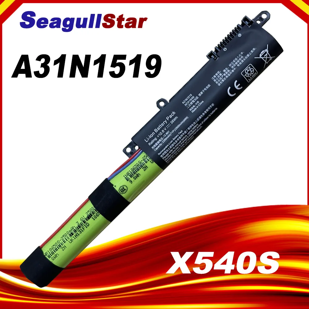 A31N1519 33WH Laptop Battery For ASUS X540 X540L X540LA X540LJ X540S X540SA X540SC X540YA A540 A540LA R540S R540SA