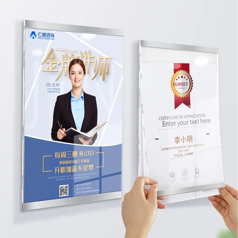 A4 210x297mm Wall Mount Stick Acrylic Sign Holder Advertising Menu Price Paper Wedding Magnetic Photo Picture Poster Frame