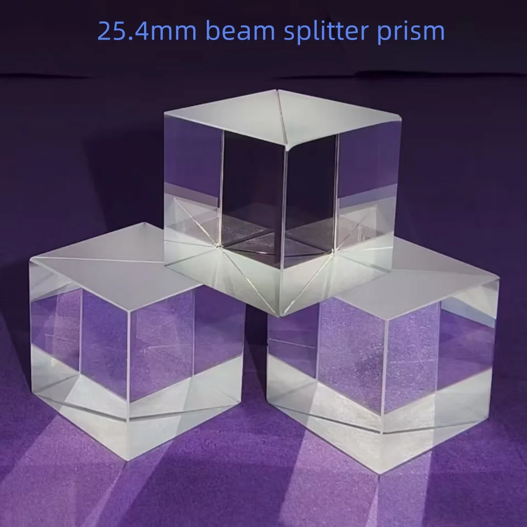 25.4mm Beam Splitter Prism Experimental Teaching Instrument Semi-transparent Semi-reflective 1:1 Beam Splitter