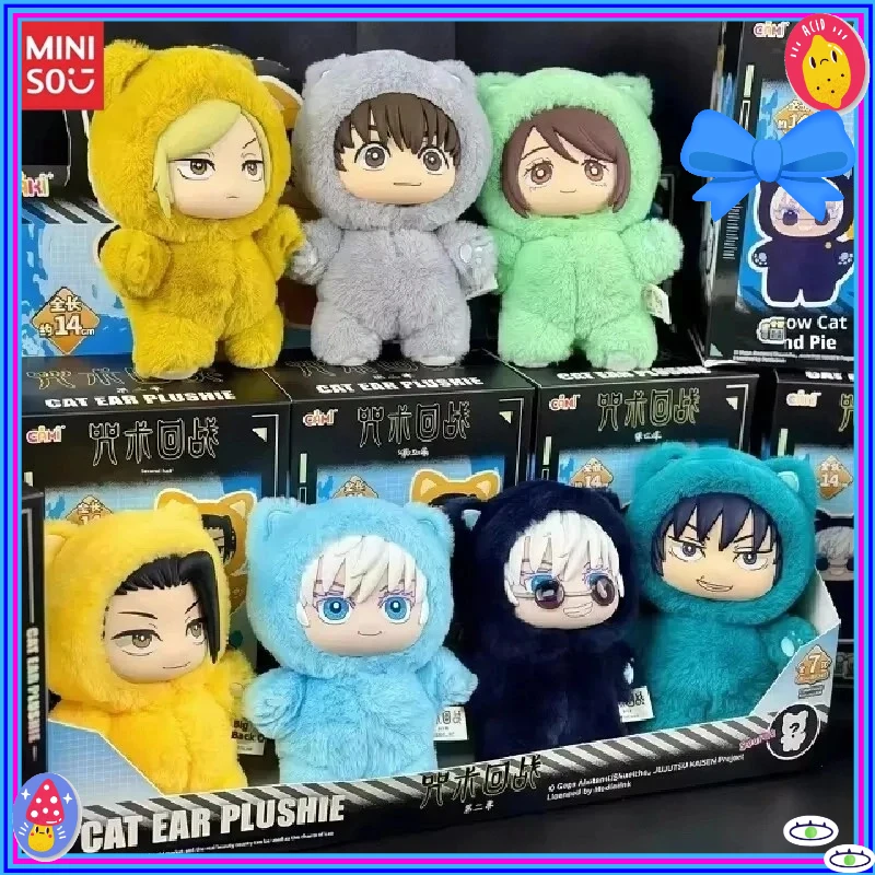 

!-**-!MINISO Тайная плюшевая слепая коробка, наручная сумка, подвеска, игрушка, милая Коллекционная плюшевая модель для подарков-сюрпризов