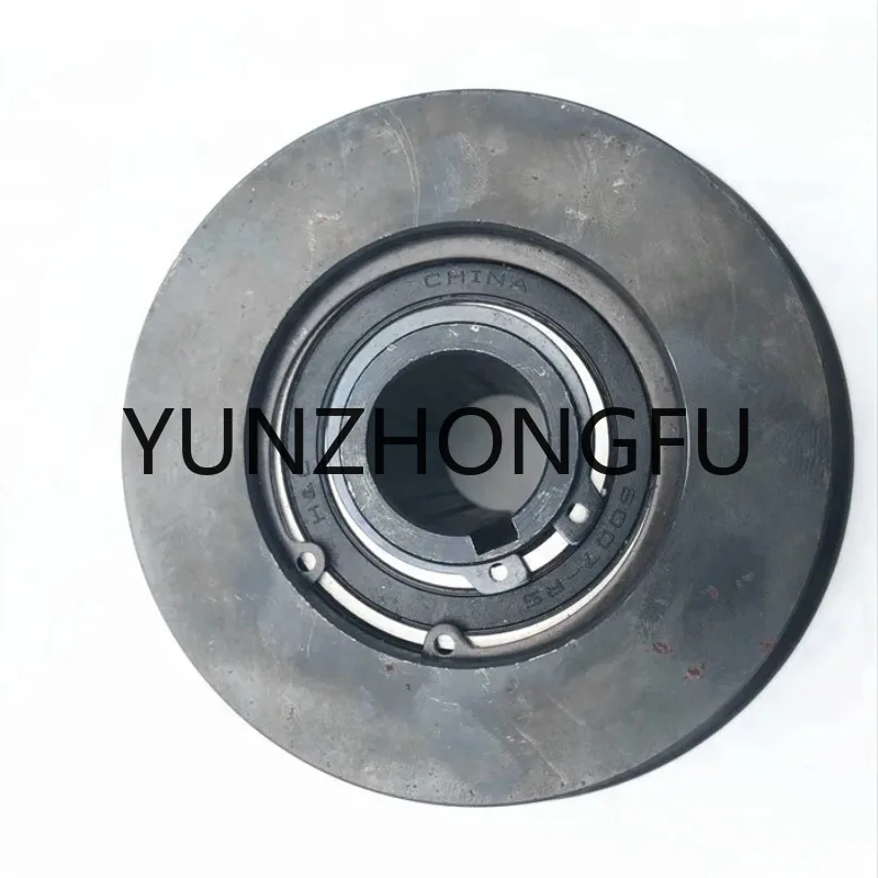 Heavy Duty Centrifugal Clutch 25.4mm 1