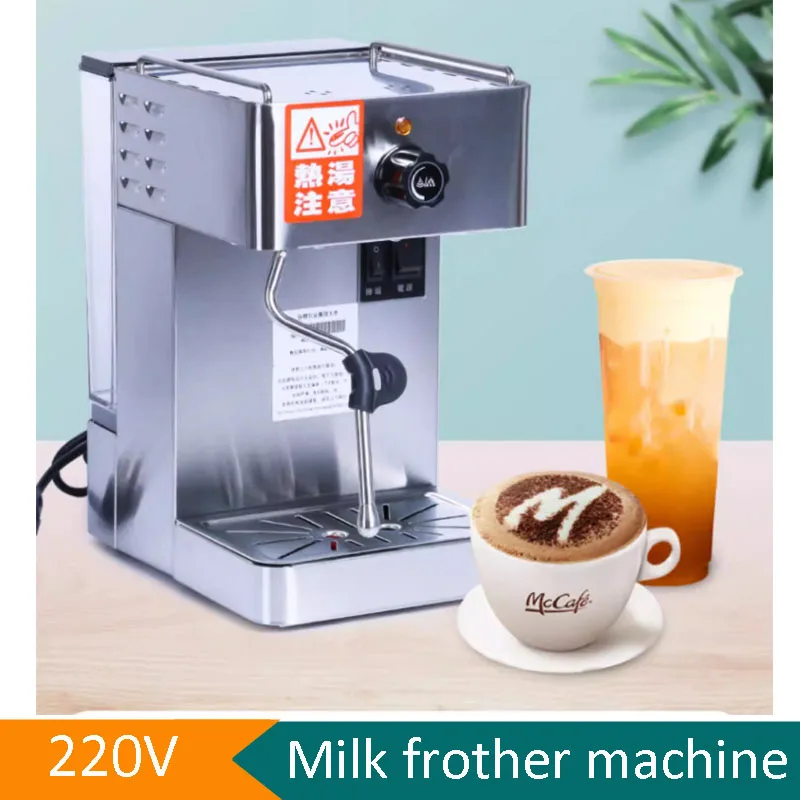 Stainless Steel Coffee Steam Engine Machines Electric Steam Milk Frothing Machine With Water Tank Coffee Steam Hot Water Michine