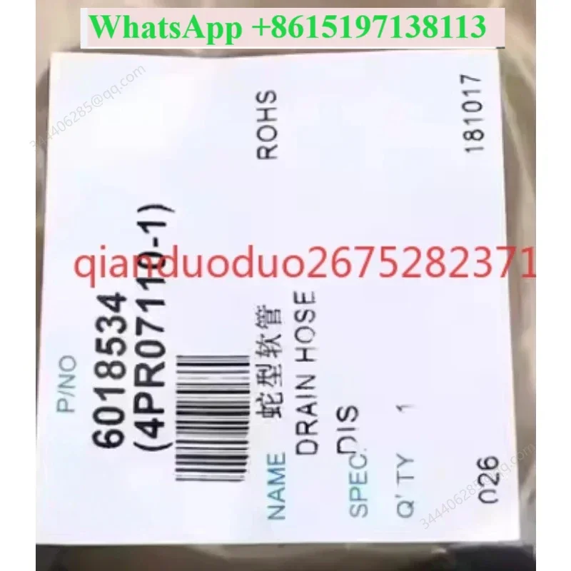 It is suitable for Daikin air conditioning air duct internal unit drain pipe FJDP71QPVC serpentine drain hose connector