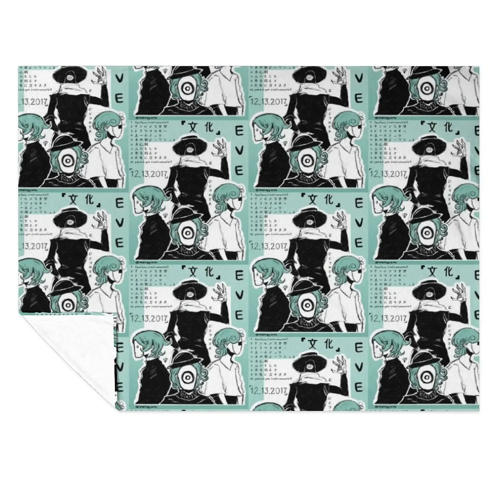 

Eve - Bunka Album Design Throw Blanket Heavy Sofas halloween Thins Blankets