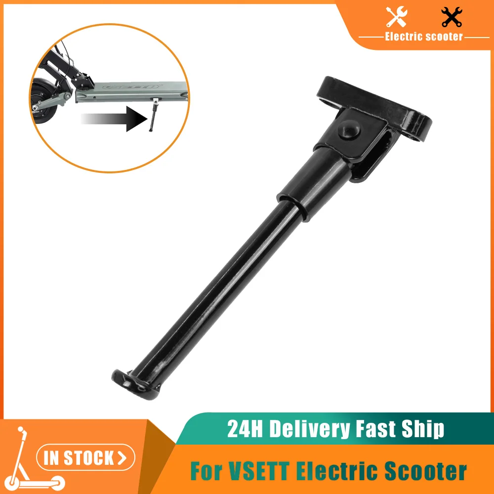 1PCS Kickstand for VSETT 8 8+ VSETT8 VSETT8+ Z8PRO ZERO 8 Pro Electric Scooter Kick Stand Support Foot Leg Pedal Spare Parts