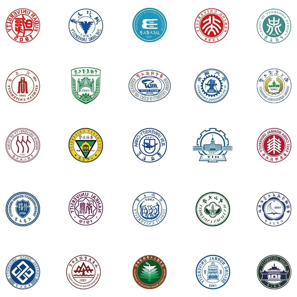 50 SZTUK Popularnych Chińskich Naklejek z Logo Uniwersytetu na Laptopa iPad Dziennik Kubek Wodoodporna Naklejka