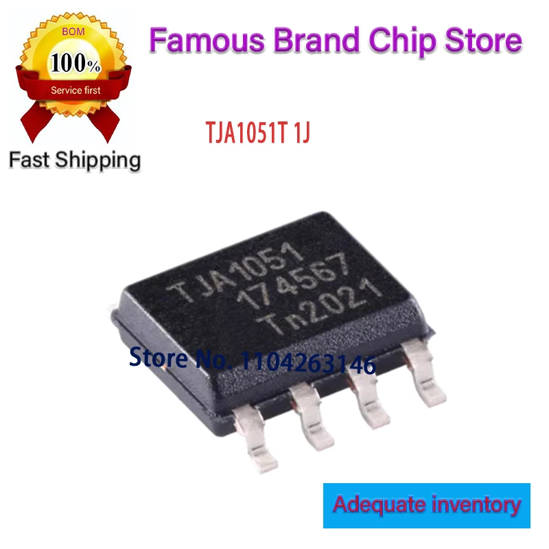 TJA1051 TJA1051T/1J 5-100pcs/lot
