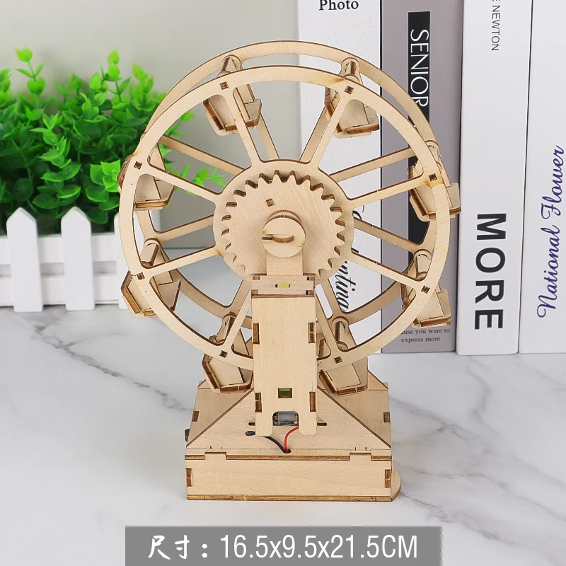 Wooden Diy Three-dimensional Electric Ferris Wheel Puzzle Children's Educational Toys 3d Model Crafts Gifts Ornaments P286