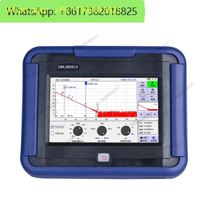 Optical fiber detector Optical time domain reflectometer DW6151D set
