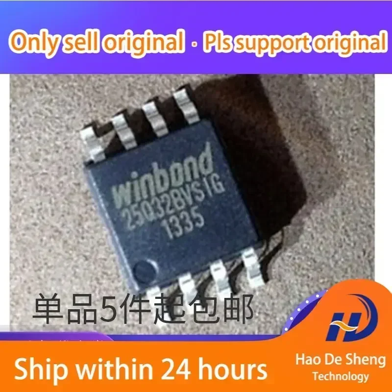 

10PCS/LOT W25Q32BVSSIG 25Q32BVSIG W25Q32 SOP-8 Memory IC New Original In Stock