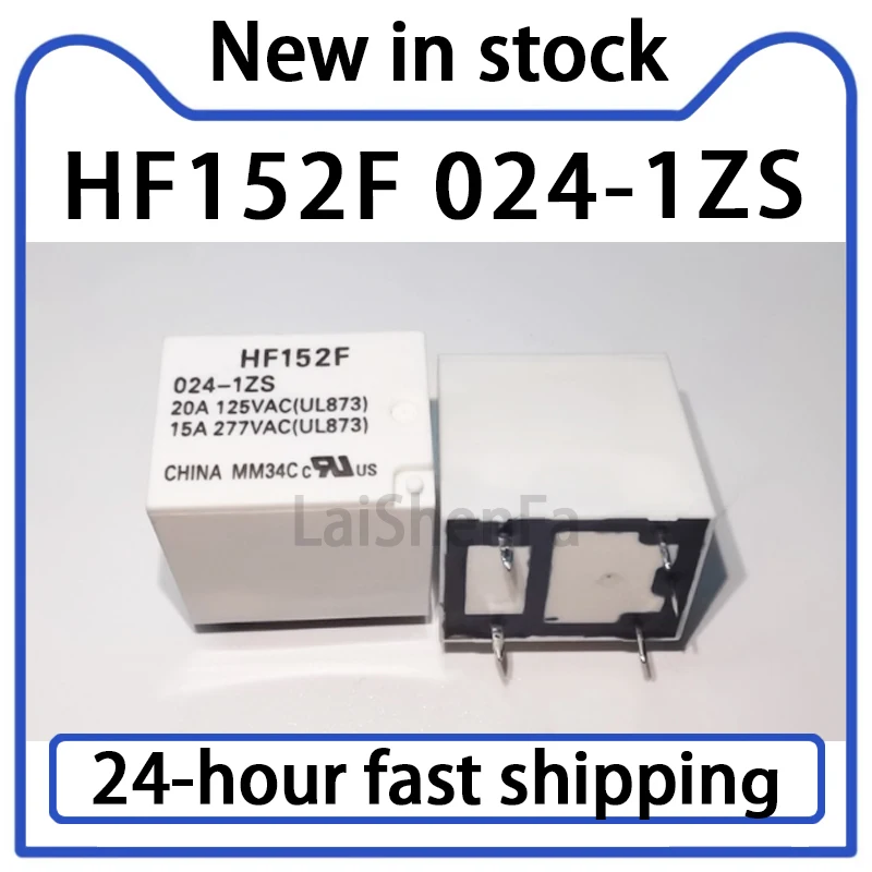 2PCS HF152F 024-1ZS Relay 5-pin 20A Stock