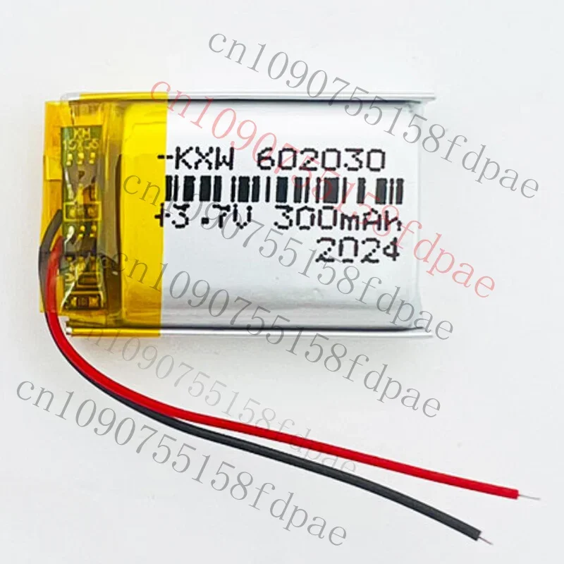 Premium 602030 Poly…