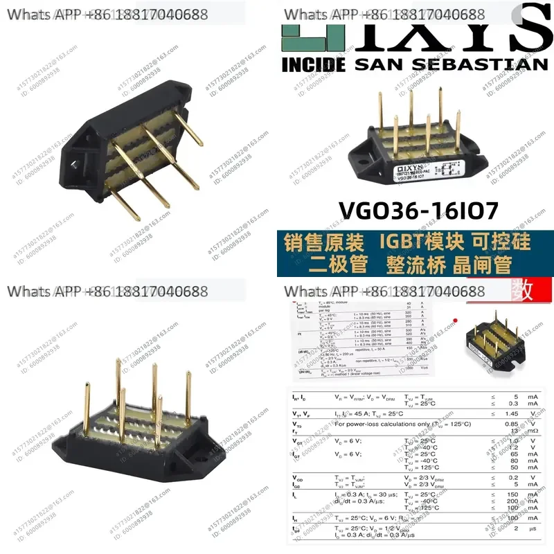 1PC for VGO36-16IO7 SK70DT16 SK15DGDL126ET SK10DGDL126ET VGO36-16I07 Power Module