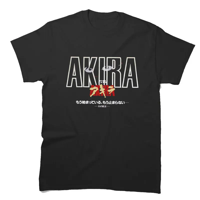 Akira Cyberpunk City Explosion Gift T‑Shirt Katsuhiro Otomo Retro Manga Shotaro Kaneda Neo‑Tokyo Anime Print Short Sleeve Tops