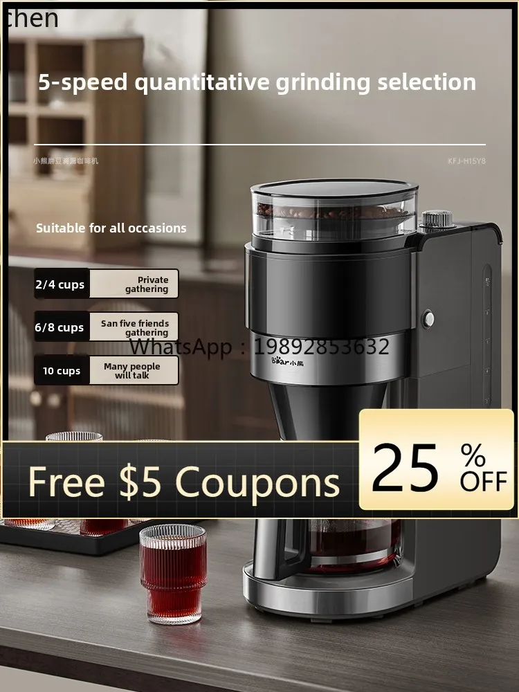 

ZZ coffee machine household small automatic grinding detachable office grinding integrated