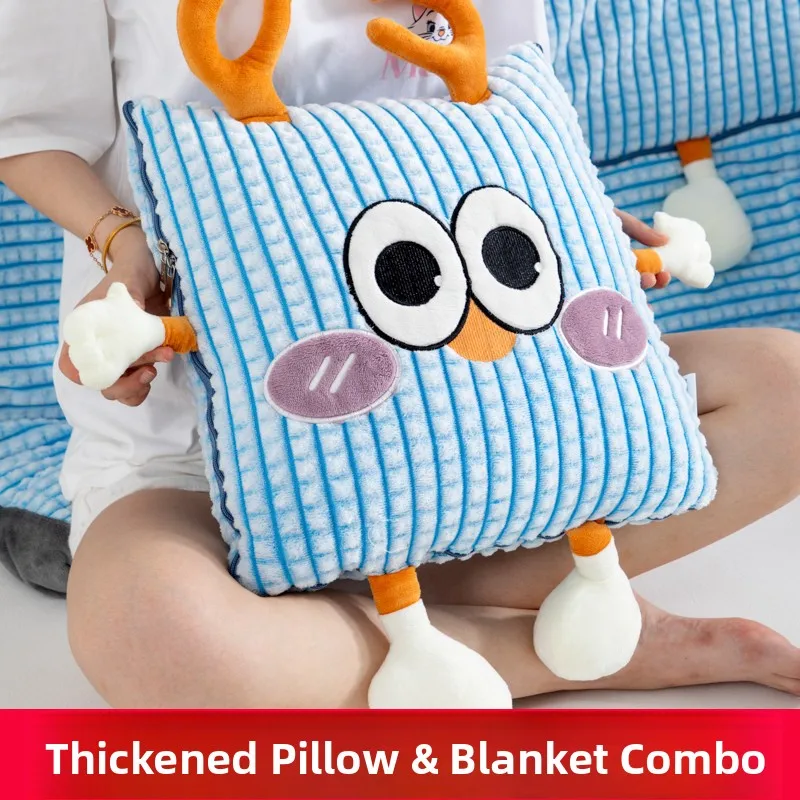 coussin-plaid-en-velours-de-lait-epaissi-deux-en-un-pour-la-sieste-au-bureau-ou-en-voiture-polyvalent-moderne-elegant-carre-en-peluche