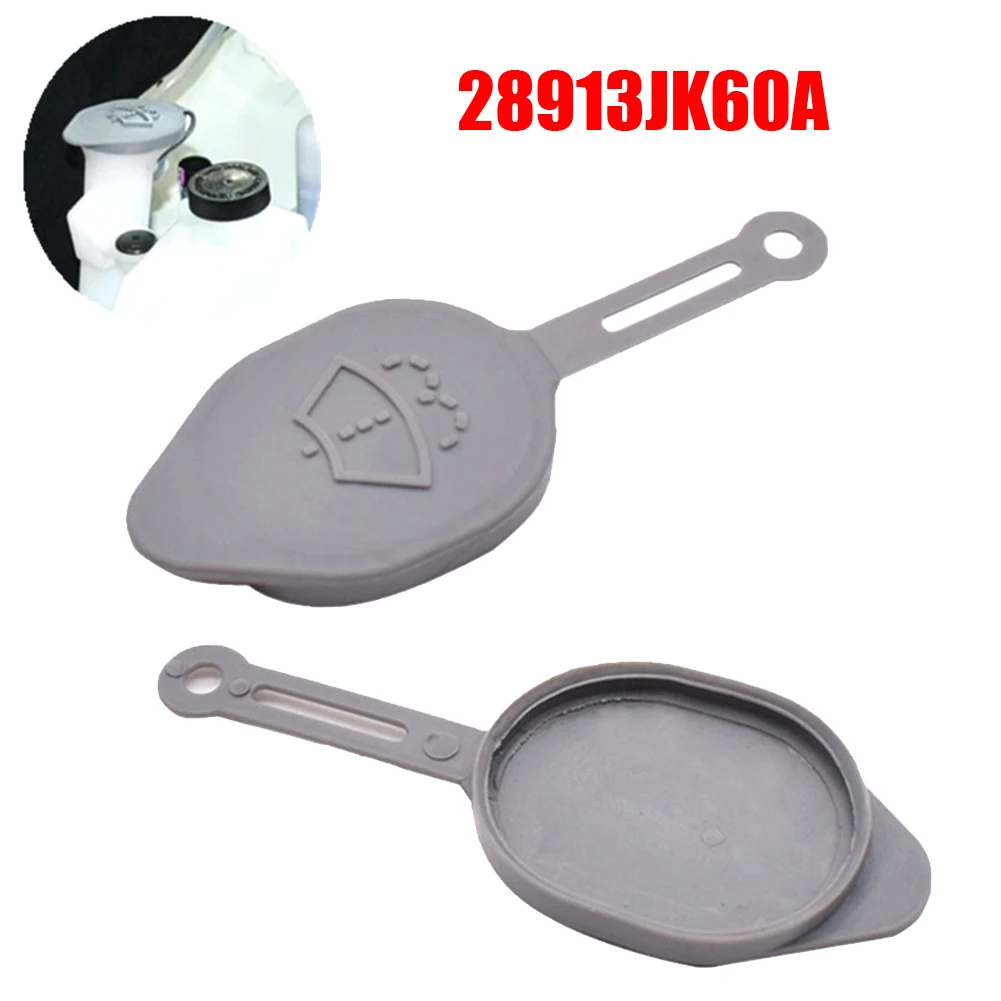 

Крышка бака Замена крышки бака Лобовое стекло 28913JK60A Аксессуары Прямая замена Передние серые левые детали Офис