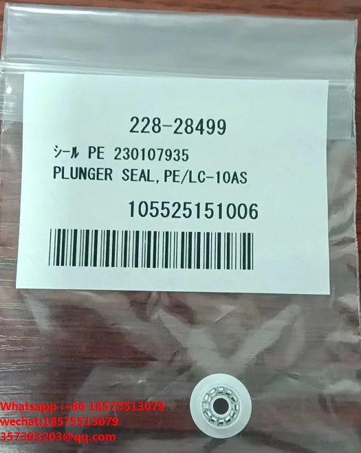 

For Shimazu 228-28499 Seal Ring, Brand New