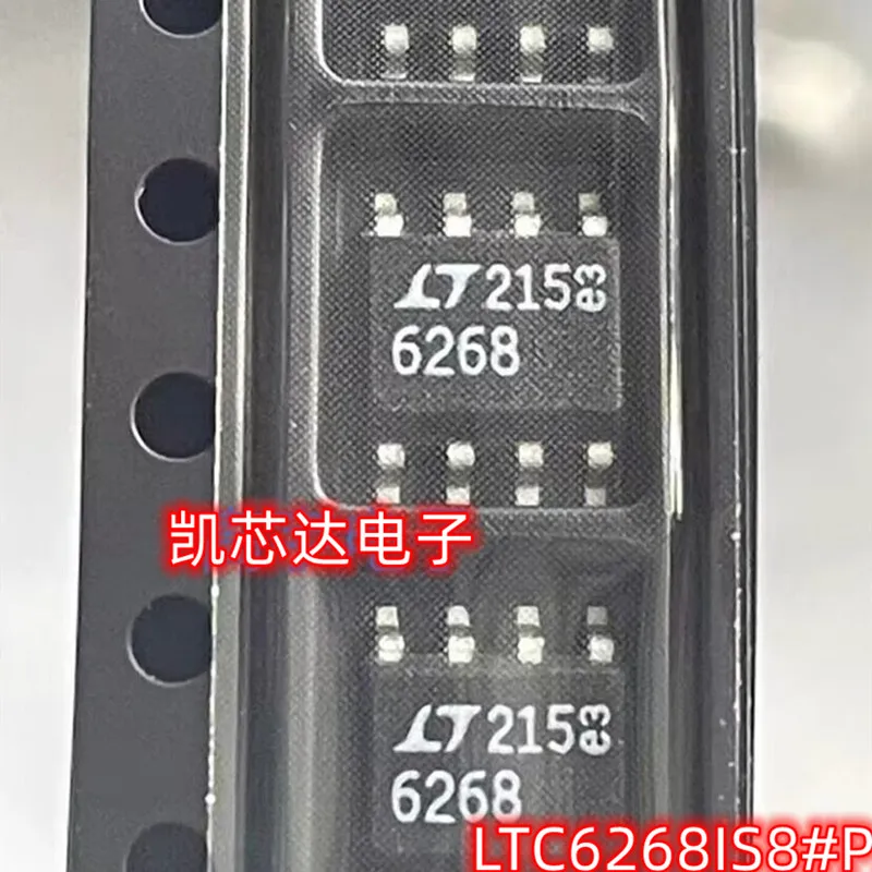 1-5PCS LTC6268IS8#PBF LTC6268IS8 LT6268  SOP8 FET input op-amp original products