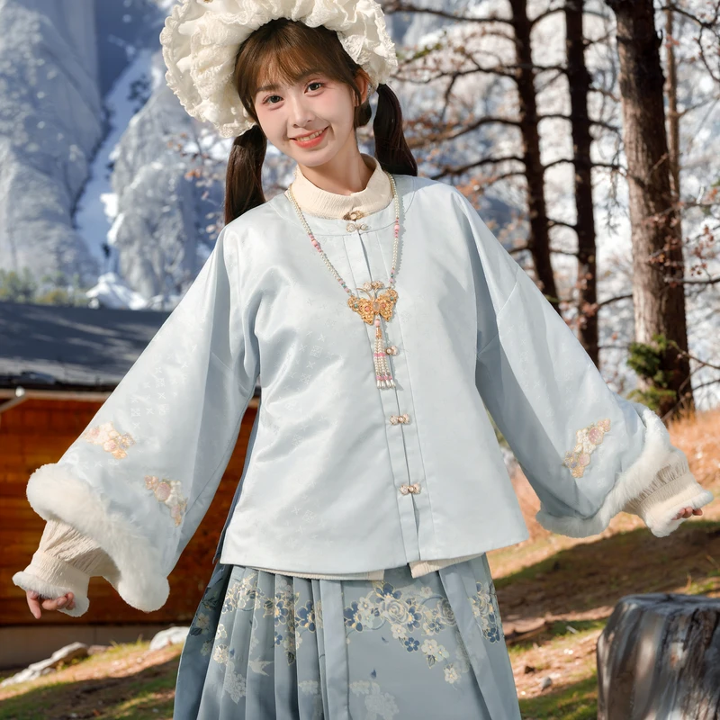 

Mori Girl Tribe Original Han Element New Chinoiserie Plush Bijia Han Dynasty Suit Layered Autumn and Winter New Women's Clothing
