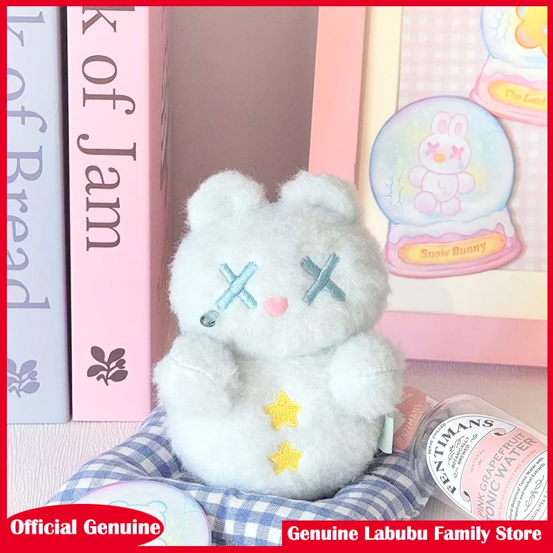 

Подлинный поиск единорога Shinwoo The Cold Hug Series слепая коробка подвеска сумка Шарм фигурка брелок кукла подарки на день рождения и Рождество