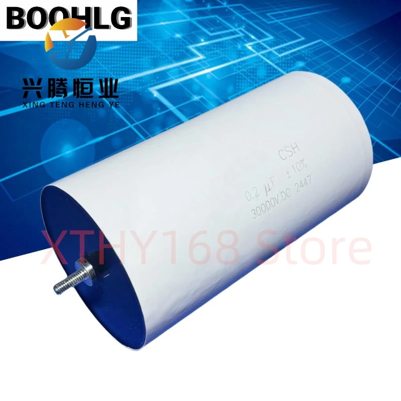 

1PCS 0.2UF 30000V 200NF 30KV 204 30000VDC Polarity-free and inductive high voltage film capacitor