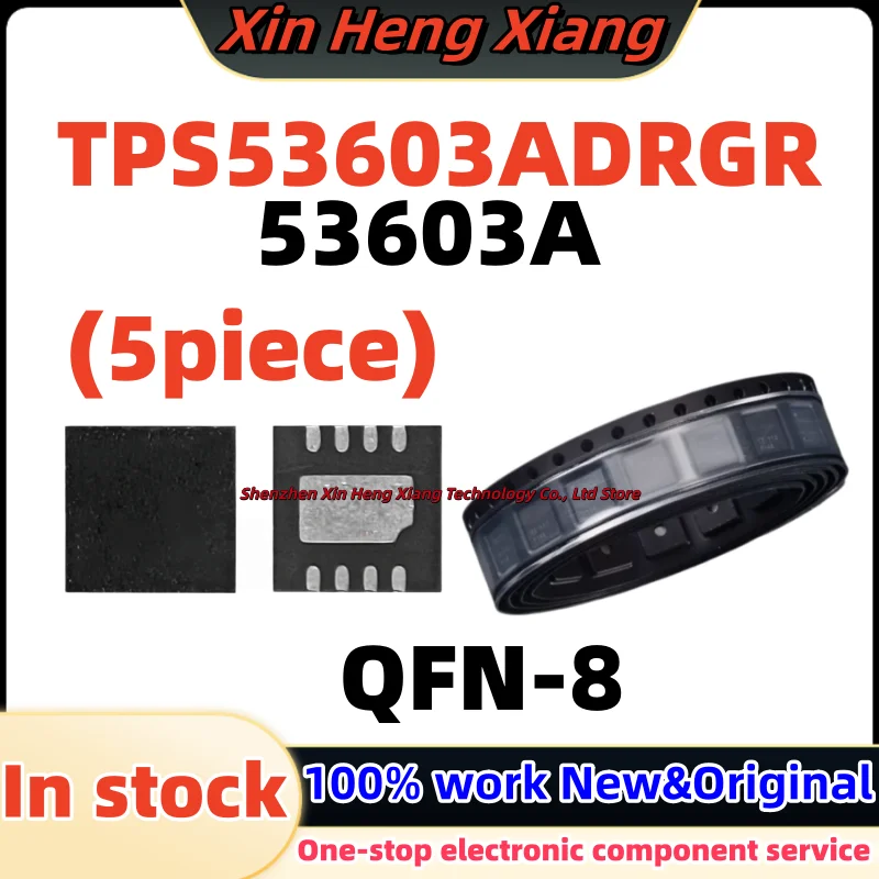 (5pcs) 53603A TPS53603A TPS53603ADRGR QFN-8