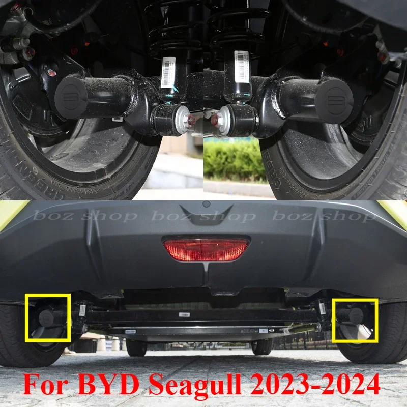 For BYD Seagull 2023-2024 Rear Axle Anti-Silicone Clogging Dust And Water Protection Cover Prevent Seagull car Accessories