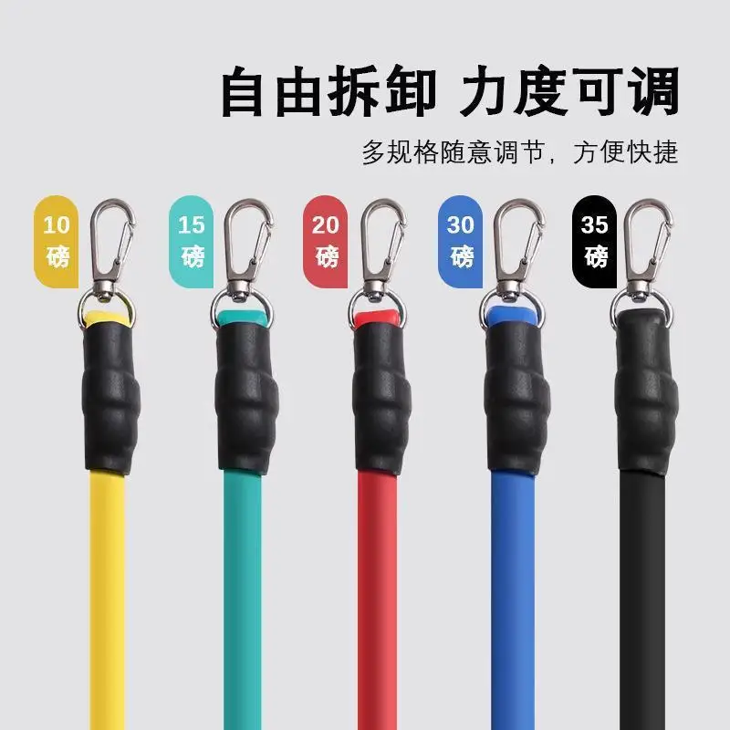 Power Puller Multi functional Stretching Belt Back Fitness Exercise Elastic Rope Fitness Pulling Belt Pulling Rope Routine