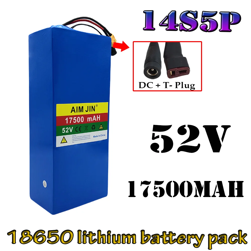 

52V 14S5P 17500mAh 18650 1500W lithium battery, high-power suitable for electric bicycles, scooters