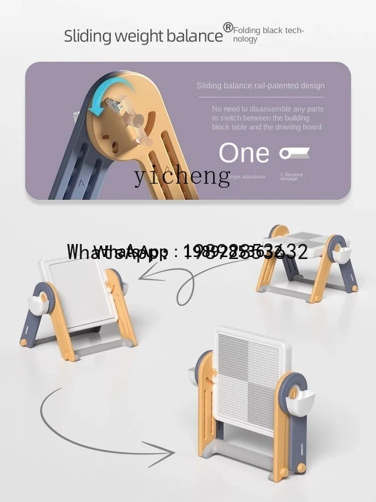 Tavolo da costruzione multifunzionale AG Tavolo da disegno pieghevole per bambini educativo per bambini