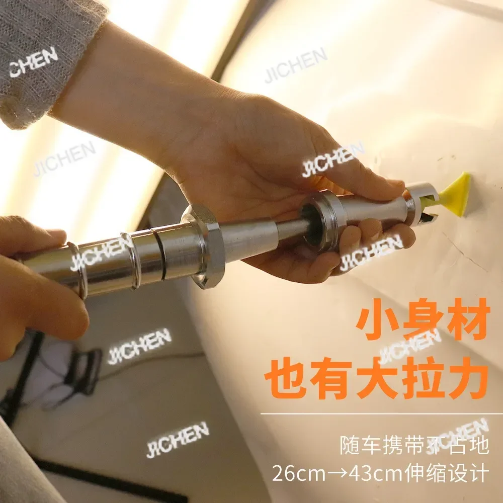 Xzh Car Depression …