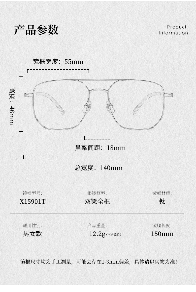 ALICIA موضة جديدة الطيار جسر مزدوج نظارات خفيفة للغاية التيتانيوم النقي النظارات البصرية وصفة طبية إطارات النظارات رجل إمرأة #2