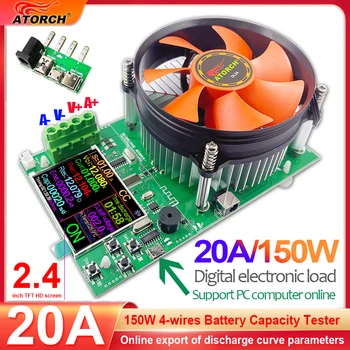 150W 4-wire battery capacity tester 2.4 inch TFT color display CNC type electronic load power discharge tester with EU adapter