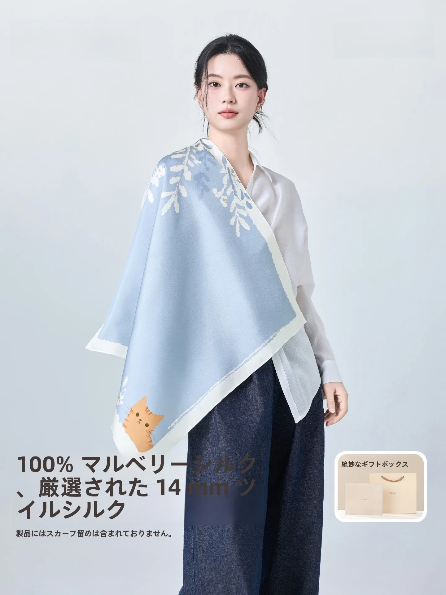 foulard-en-soie-jiumu-pour-femme-carre-en-soie-00-style-qipao-pour-l'exterieur-cadeau-d'anniversaire-pour-mere-style-coreen-printemps-ete