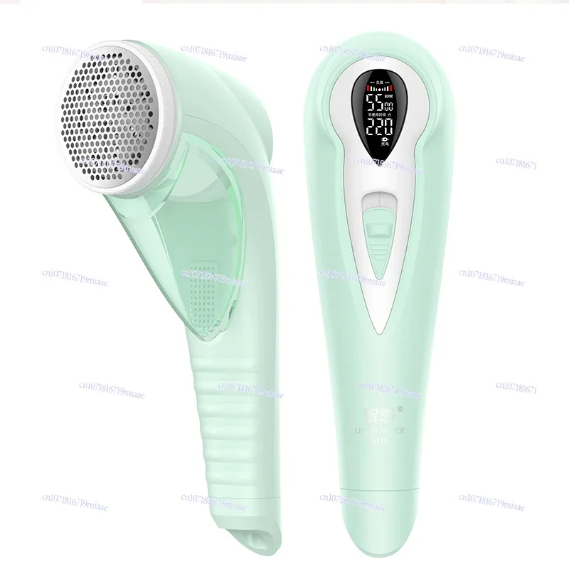 

Smart hair clothes pilling trimmer rechargeable household clothing beater shaving for suction and hair ball removal artifact