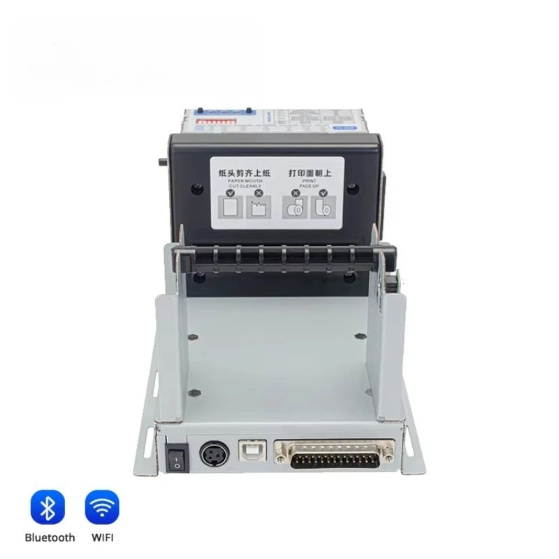 

TS-80 80mm Mini Kiosk Ticket Printer Financial Thermal POS Printer With USB Kiosk Printer