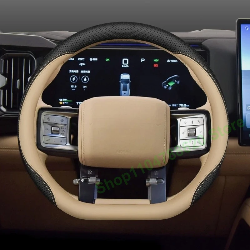 

For BYD Equation Leopard 5 8 2025 Non-slip Car Steering Wheel Covers Interior Ultra-thin Four-season Handle Cover Accessories