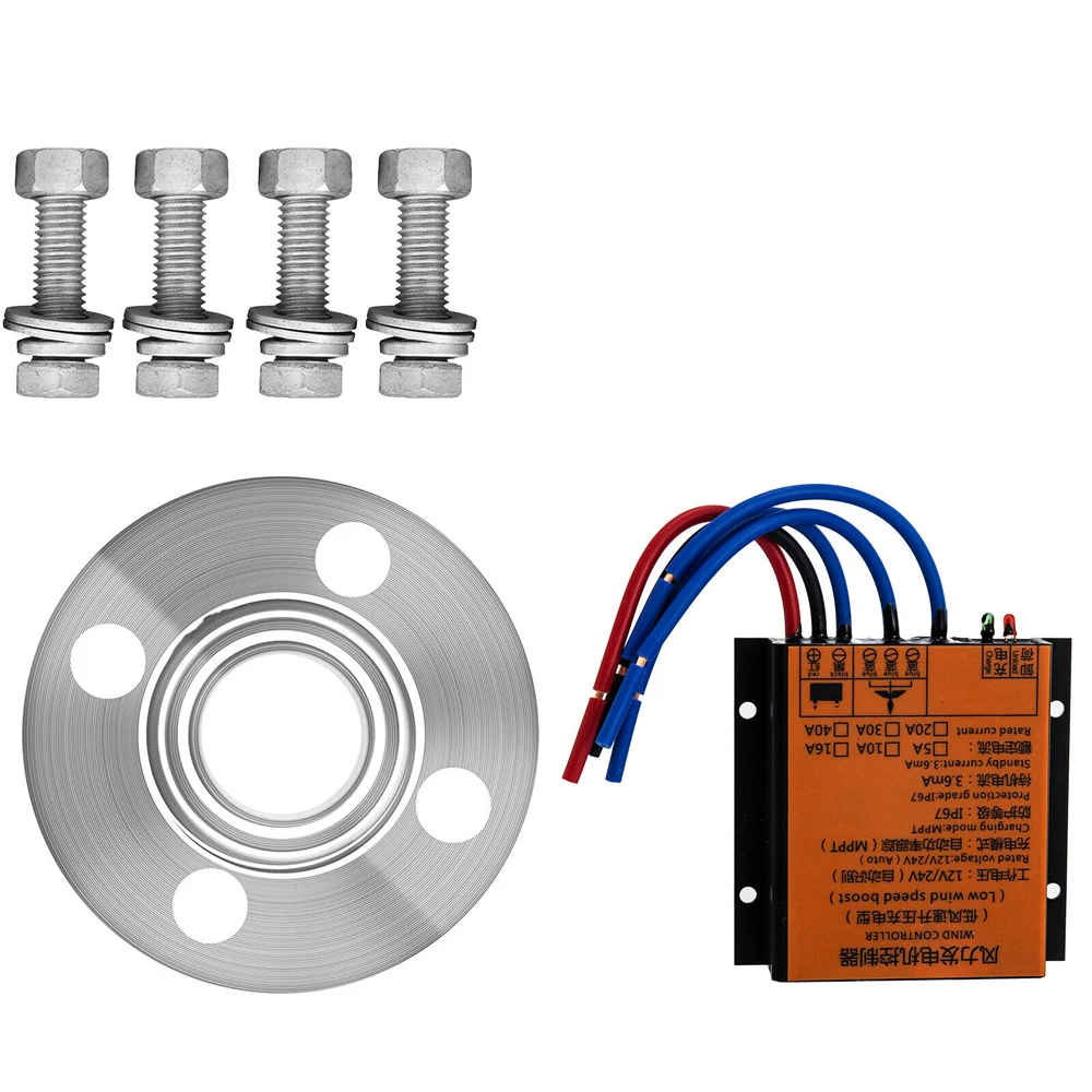 Imagem -05 - Hélice Levitação Magnética Eixo Gerador de Turbina Eólica Vertical Mppt com Controlador 12v 24v 400w