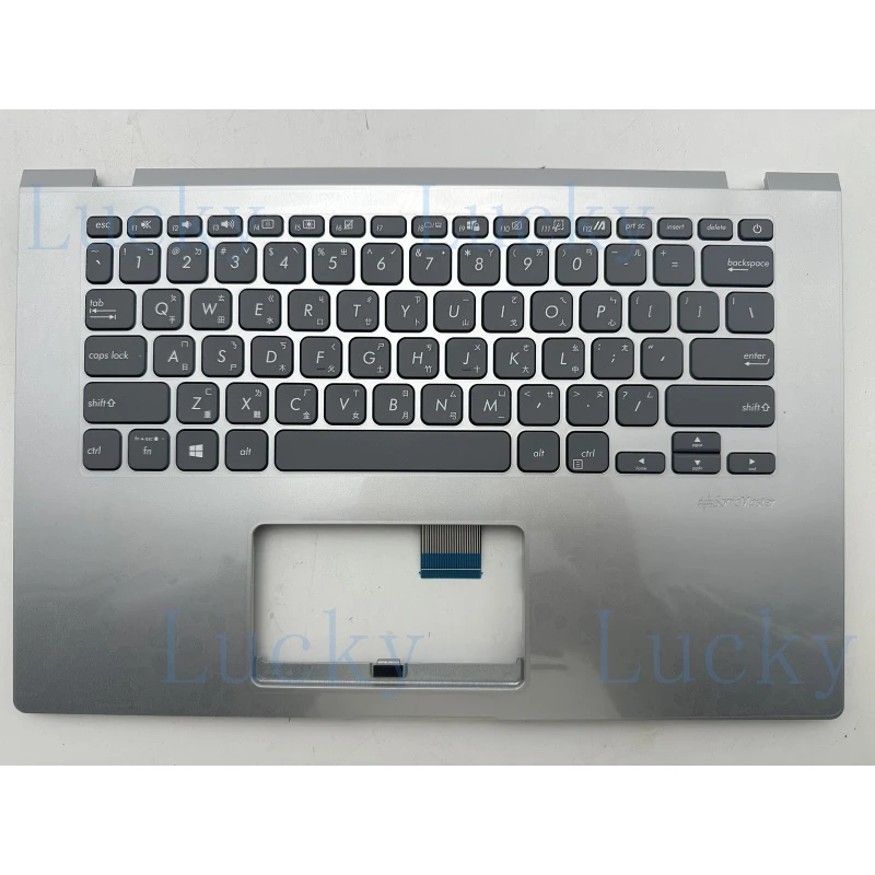 f  for  Asus VivoBook R409UA R409 X409 Palmrest /Keyboard AZERTY 39XKPTAJN00 39NB0MS2P