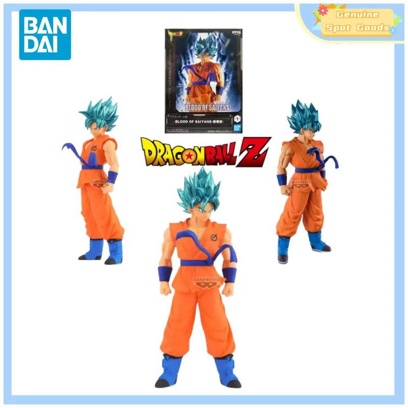 

Genuine Bandai Dragon Ball BLOOD OF SAIYANS Son Goku Super Saiyan Blue Anime Action Figures Model Gift for Toys Hobbies Children