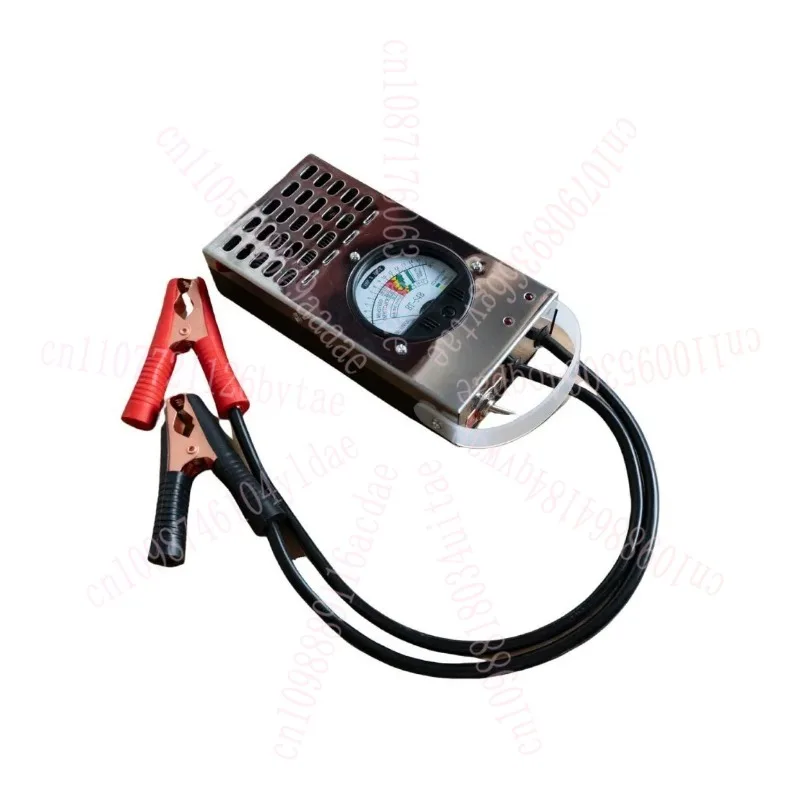 

12V Car Battery Tester (Universal for Fuel/EV Vehicles)