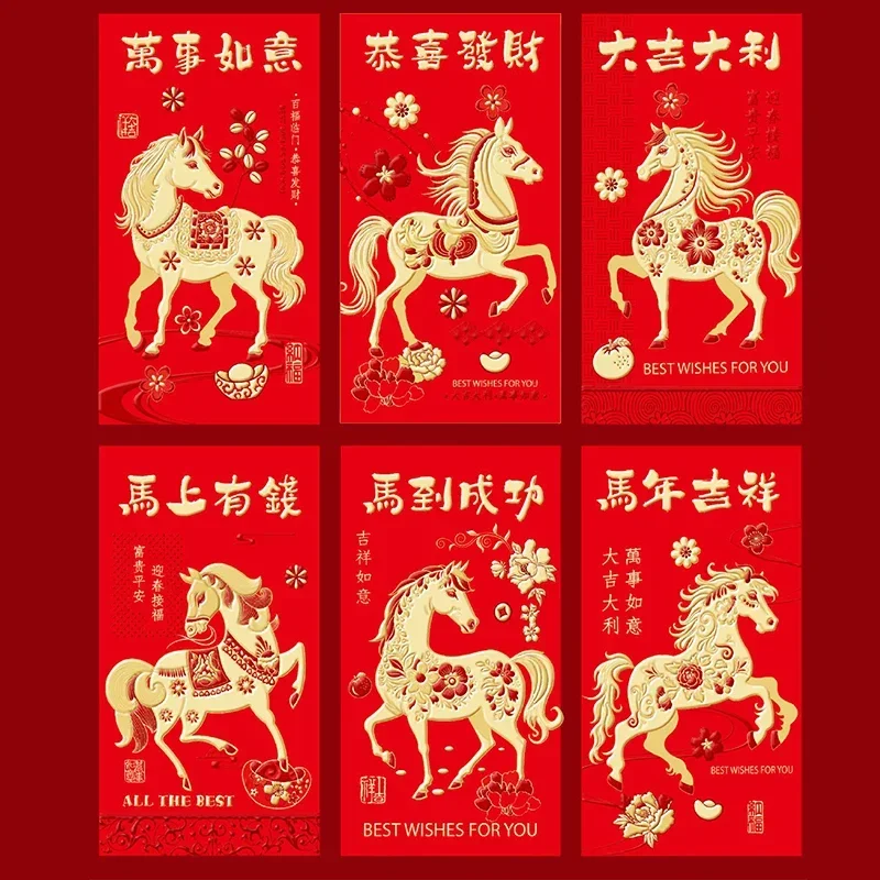 6Pcs Chinese New Year Money Envelope Lucky Red Pockets 2026 Horse Year Spring Festival Red Envelope