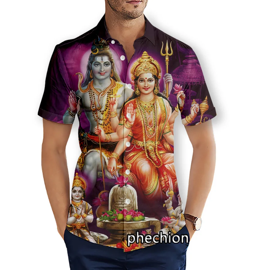 phechion Summer Mens Short Sleeve Beach Shirts Hinduism Shiva Graphic 3D Printed Casual Shirts Fashion Streetwear Men Tops X112