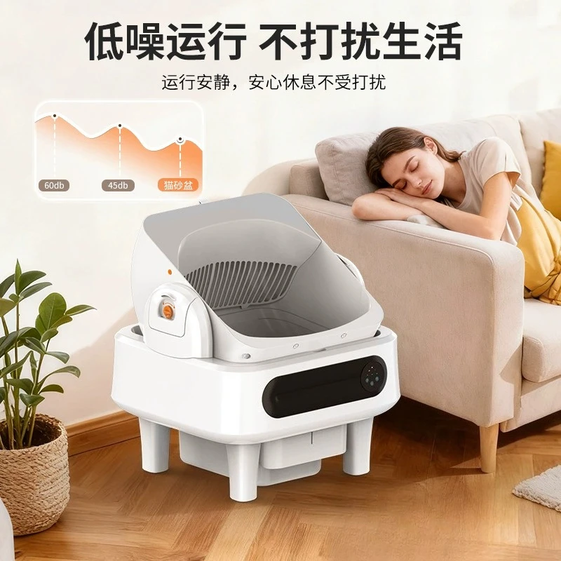 Smart WiFi Automatic Cat Litter Box with Camera, Video Monitoring Self-Cleaning Cat Toilet, App Remote Control for Multi-Cat