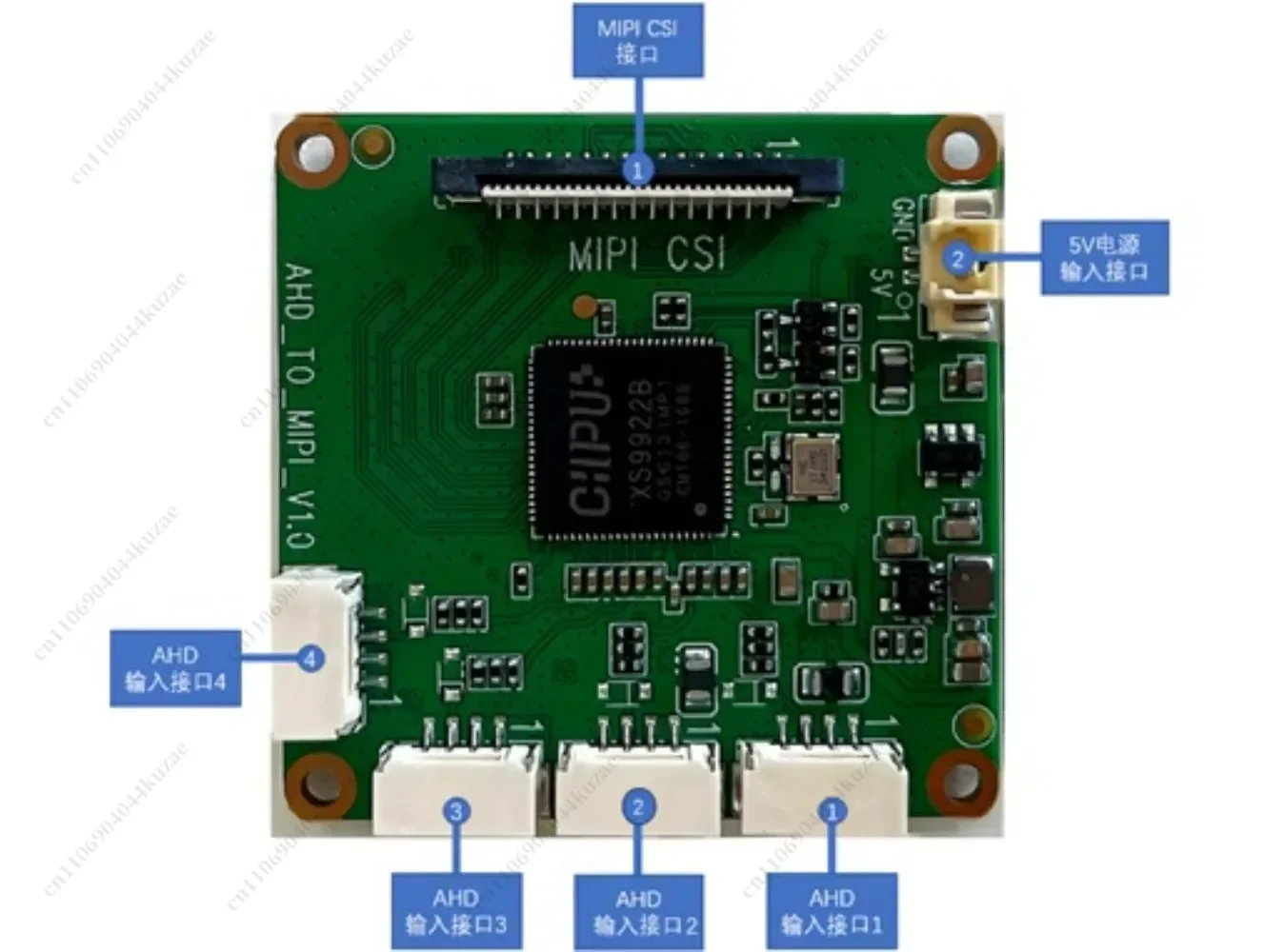 4-Channel AHD To Mipi Conversion Board XS9922B Signal Adapter Circuit Board
