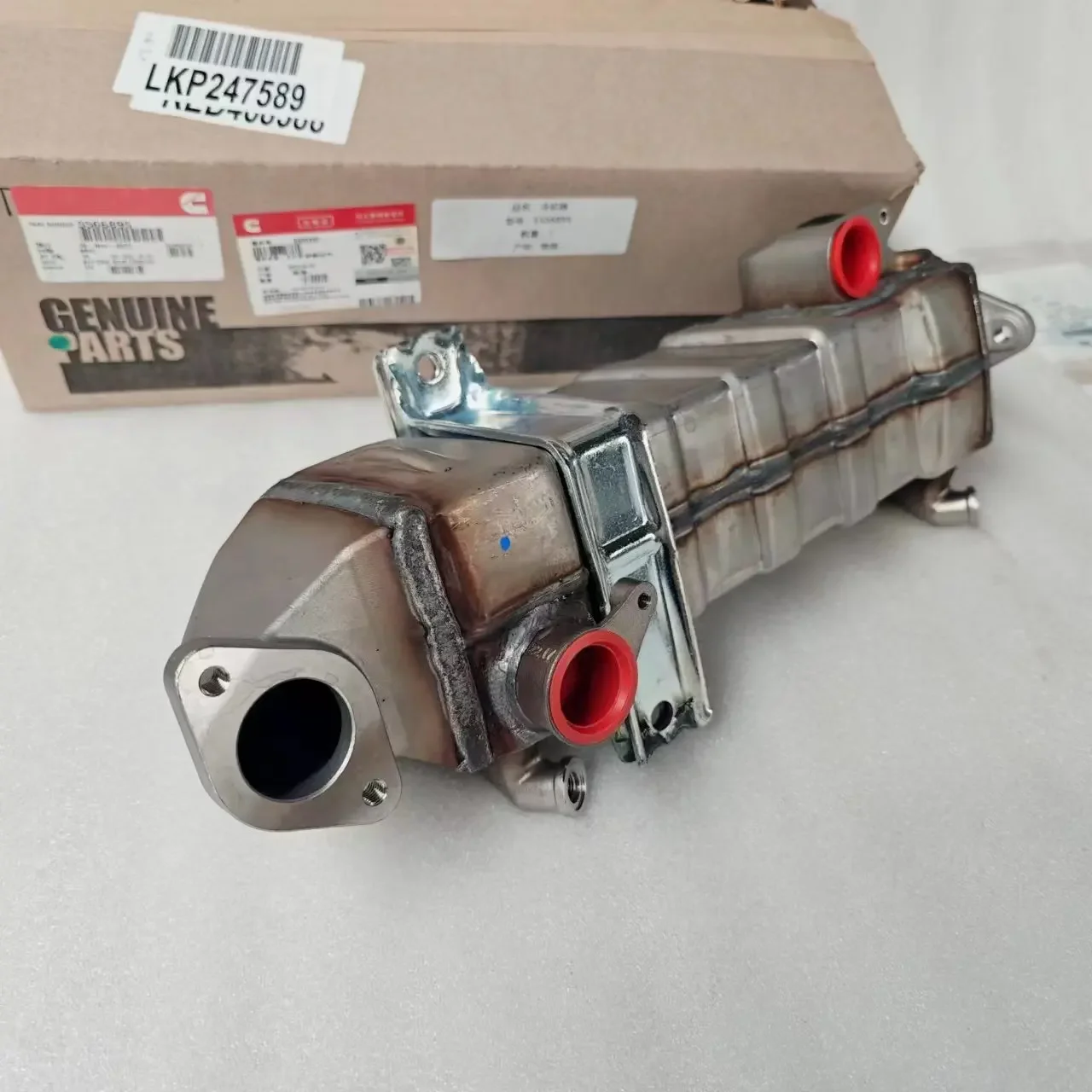 

Popular Hot sellQSB6.7 Cummins EGR Exhaust Recirculation Cooler Kit 2882045 5317073 5263369 5566895 5566766 PC200-10 PC350-10