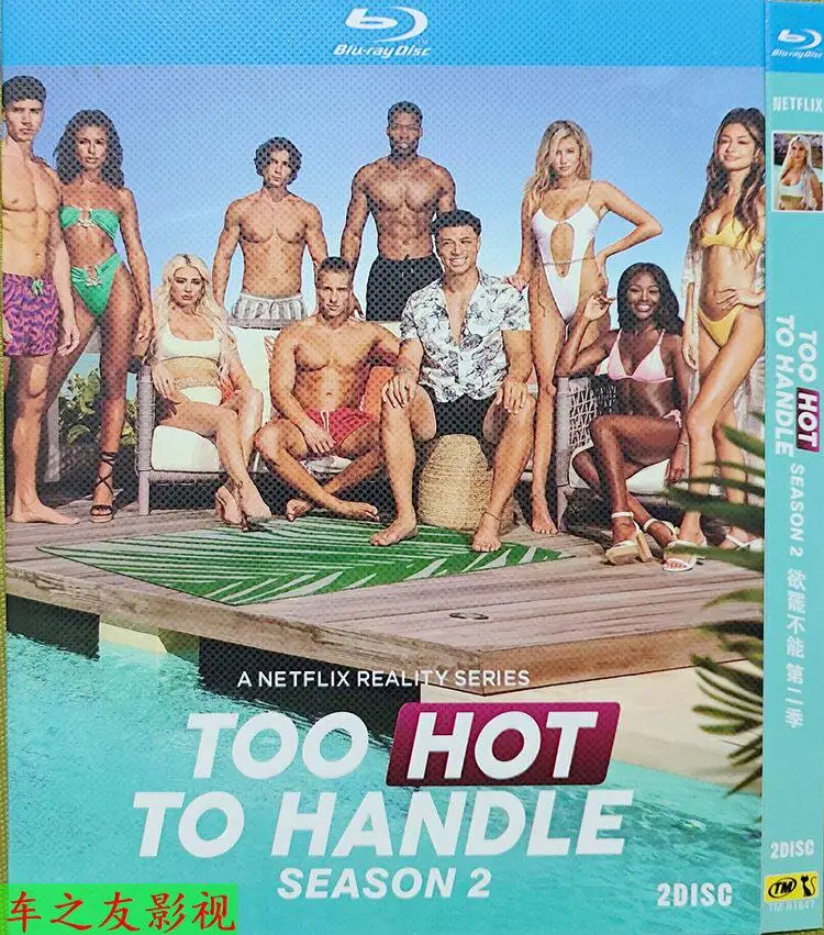 

BD Blu-ray Disc Set for Too Hot to Handle Seasons 1-4 Boxed Collection with 9 Discs